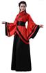 曲裾深衣(紅衣黑裙)-古裝唐裝漢服女裝入塞漢代服裝民族曲裾深衣(紅衣黑裙)